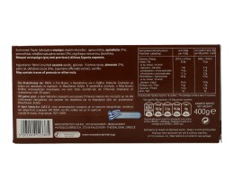 ΜΑΚΕΔΟΝΙΚΟΣ | ΧΑΛΒΑΣ ΚΑΚΑΟ ΚΑΙ ΑΜΥΓΔΑΛΟ 400 GR