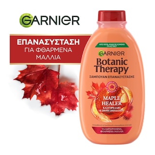 BOTANIC THERAPY | Σαμπουάν Maple Healer Ταλαιπωρημένα Μαλλιά 400ml