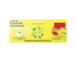 LIPTON | ΤΣΑΪ ΜΑΥΡΟ ΚΙΤΡΙΝΗ ΕΤΙΚΕΤΑ 100 ΦΑΚΕΛΑ X 1,5 GR