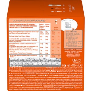 NESCAFE | DOLCE GUSTO | Κάψουλες Καφέ Dolce Gusto Caramel Macchiato 145g