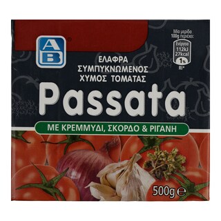 ΑΒ | Τομάτα Passata Περαστή Με Κρεμμύδι, Σκόρδο & Ρίγανη 500 gr