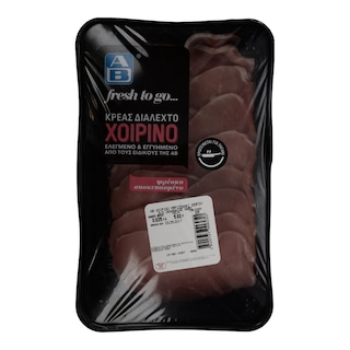 ΑΒ FRESH TO GO | ΧΟΙΡΙΝΟ ΜΠΡΙΖΟΛΑΚΙ ΛΕΠΤΟΥ ΟΛΛΑΝΔΙΑΣ ΝΩΠΟ ΣΥΣΚΕΥΑΣΜΕΝΟ 700 GR ΠΕΡΙΠΟΥ