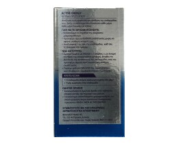 NIVEA | FOR MEN | ΚΡΕΜΑ ΠΡΟΣΩΠΟΥ Q10 SKIN ENERGY 50 ML