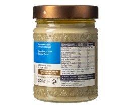 ΟΛΥΜΠΟΣ | Ταχίνι Βάζο 300 gr