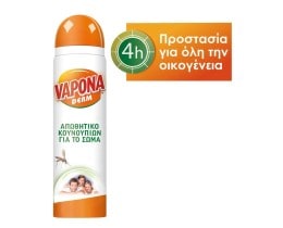 VAPONA | Εντομοαπωθητικό Σώματος Spray 100ml