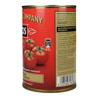 ΚΥΚΝΟΣ | TOMATOES CHERRY Ολόκληρα 400g