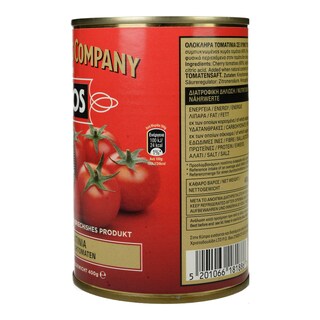 ΚΥΚΝΟΣ | Τοματίνια Ολόκληρα 400g