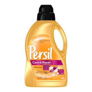 PERSIL | PERSIL CLOTHES DETERGENTS. CARE AND REPAIR 25 SC 25 ΜΕΖ