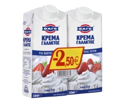 ΦΑΓΕ | Κρέμα Γάλακτος  2x330ml Έκπτωση 2.5E