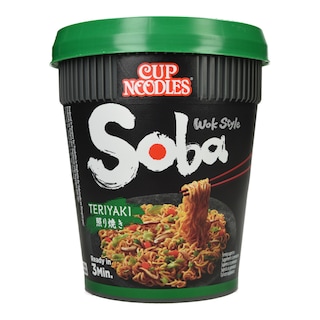 NISSIN | Noodles Cup Soba Τεριγιάκι 90g
