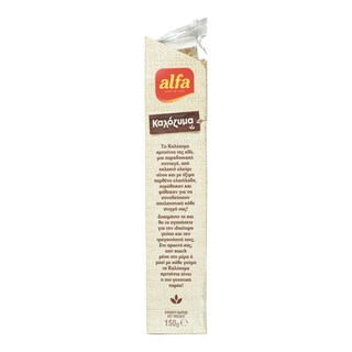 ALFA | Κριτσίνια Καλόζυμα Σίτου 150g
