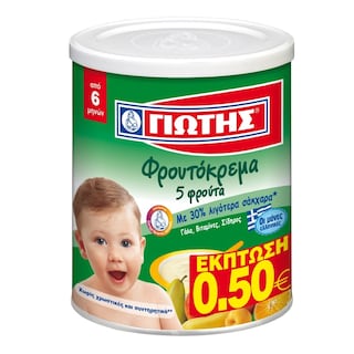 ΓΙΩΤΗΣ | Φρουτόκρεμα 5 Φρούτα 300g Έκπτωση 0.50Ε