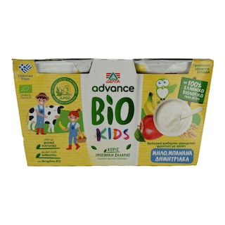 ADVANCE | Γιαούρτι Advance Kids BIO Μήλο Μπανάνα Δημητριακά 2X150 gr