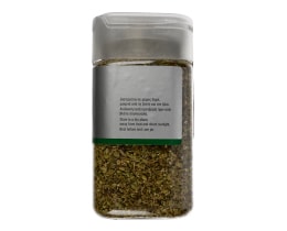 ΑΒ | ΡΙΓΑΝΗ ΜΑΝΤΡΑΣ 45 GR