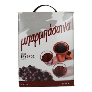 ΜΠΑΡΜΠΑΣΑΙΝΑ | Οίνος Ερυθρός Ξηρός 5lt