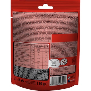 KITKAT | Γκοφρετάκια Pops Φιστίκι Καλαμπόκι & Chia 110gr