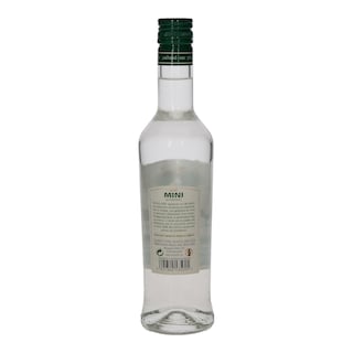 ΜΙΝΙ | Ouzo Mytilene 350ml