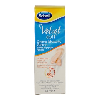 SCHOLL | ΚΡΕΜΑ ΠΟΔΙΩΝ ΕΝΥΔΑΤΩΣΗΣ VELVET SOFT 60 ML