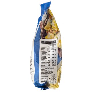 ΑΒ | Ραβιόλι Με Τυρί 250 gr