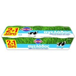 ΚΡΙ ΚΡΙ | Γιαούρτι Αγελάδος 3.9% Λιπαρά 3x200g 2+1 Δώρο