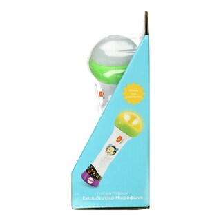 FISHER PRICE | Εκπαιδευτικό Μικρόφωνο 1 Τεμάχιο