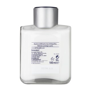 NIVEA | After Shave Protect & Care Balsam 100ml Έκπτωση 2Ε