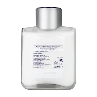 NIVEA | MENS CARE   2 EURO