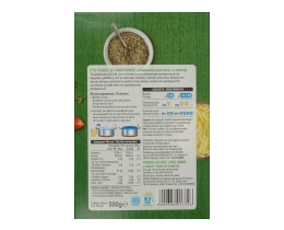 ΑΒ | Ρύζι Parboiled Μακρύκοκκο 500gr