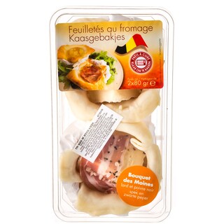 EXCLUSIVE AB | ΤΥΡΙ ΦΩΛΙΑ ΜΕ ΜΠΕΙΚΟΝ ΚΑΙ ΠΙΠΕΡΙ 2 X 80 GR