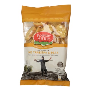 ΚΡΗΤΩΝ ΑΡΤΟΣ | ΠΑΞΙΜΑΔΑKIA ΜΕ   ΓΡΑΒΙΕΡΑ & ΦΕΤΑ 250 GR