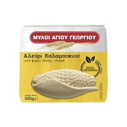 Αλεύρι Καλαμποκιού 500g