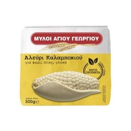 Αλεύρι Καλαμποκιού 500g