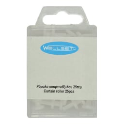 WELLSET | SMALL TOOLS & OTHER  25 PCS