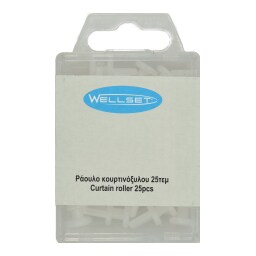 WELLSET | SMALL TOOLS & OTHER  25 PCS