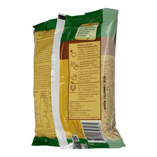 KNORR | NOODLES ΚΟΤΟΠΟΥΛΟ  70ΓΡ