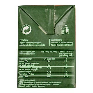 BIO FARMA | Τοματάκι Ψιλοκομμένο Βιολογικό 500gr
