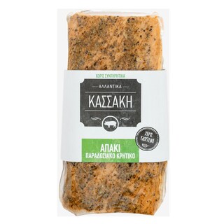 ΚΑΣΣΑΚΗΣ | Απάκι Κρητικό από Μπριζόλα