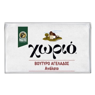 ΧΩΡΙΟ | Βούτυρο Αγελάδος 250g