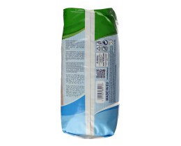 BABYLINO | ΠΑΝΕΣ ΒΡΑΚΑΚΙ ΑΓΟΡΙ 8-15 KG No 4 20 ΤΕΜ