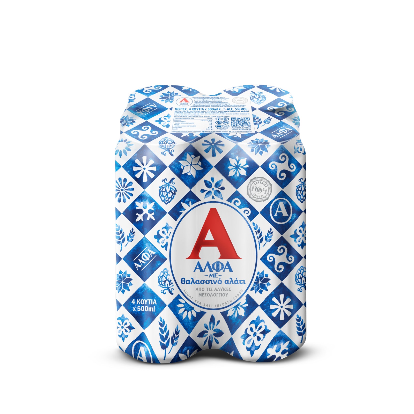 ΑΛΦΑ Μπύρα Lager με Θαλασσινό Αλάτι 4x500ml