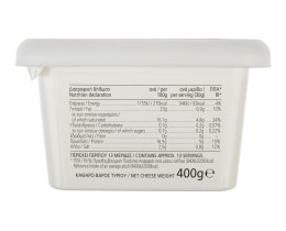 ΑΒ | ΦΕΤΑ ΠΟΠ ΧΕΛΜΟΥ ΣΥΣΚΕΥΑΣΜΕΝΗ ΣΕ ΑΛΜΗ 400 GR