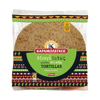 ΚΑΡΑΜΟΛΕΓΚΟΣ | Pitas Tortillas Axiagapites Large Whole Wheat 375g