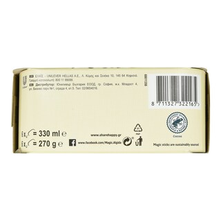 MAGIC | Παγωτό Mini White Chocolate & Cookies 6x45g