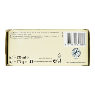 MAGIC | Παγωτό Mini White Chocolate & Cookies 6x45g