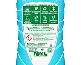 AJAX | ΥΓΡΟ ΓΕΝΙΚΟΥ ΚΑΘΑΡΙΣΜΟΥ ΓΙΟΡΤΗ ΛΟΥΛΟΥΔΙΩΝ ΑΝΘΗ ΛΩΤΟΥ 1 LT