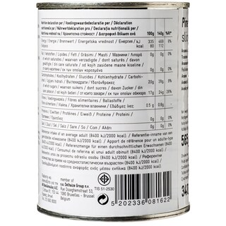 365 | ΚΟΜΠΟΣTA ΑΝΑΝΑΣ 565 GR