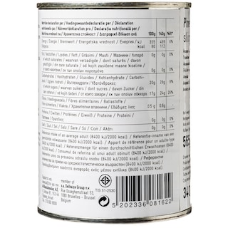 365 | ΚΟΜΠΟΣTA ΑΝΑΝΑΣ 565 GR