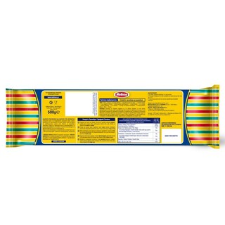 ΜΕΛΙΣΣΑ | ΣΠΑΓΓΕΤΙ  500gr