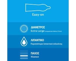 DUREX | ΠΡΟΦΥΛΑΚΤΙΚΑ COMFORT XL 12 ΤΕΜ