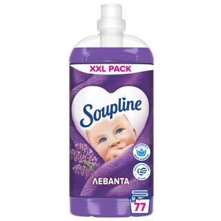 SOUPLINE | Συμπυκνωμένο Μαλακτικό Λεβάντα 77 Μεζούρες